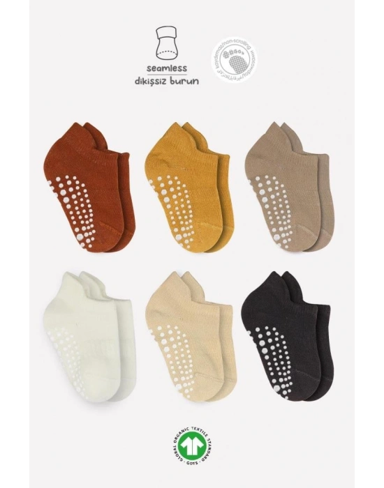 ®   6Lı Sneakers Kaymaz Penye Çorap 20102 Toprak