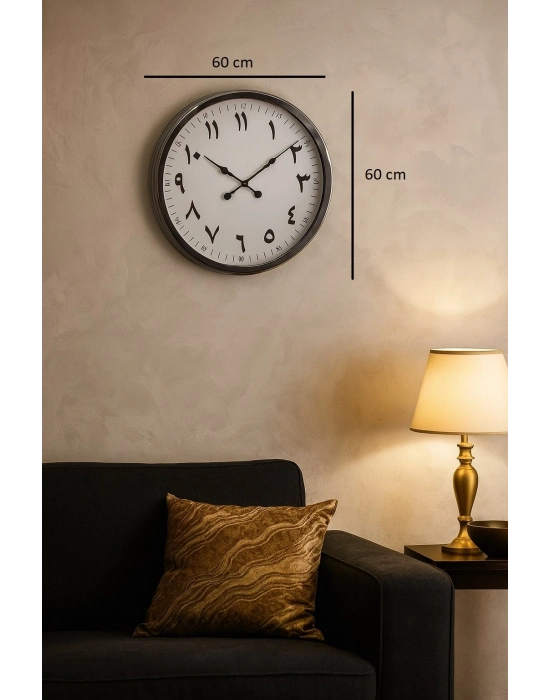 ® 60 cm Krom Metal Farsça Duvar Saati