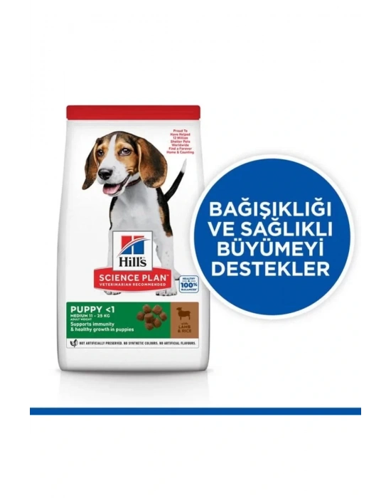 Hills Puppy Kuzu Etli Yavru Köpek Maması 12+2 Kg Hediyeli