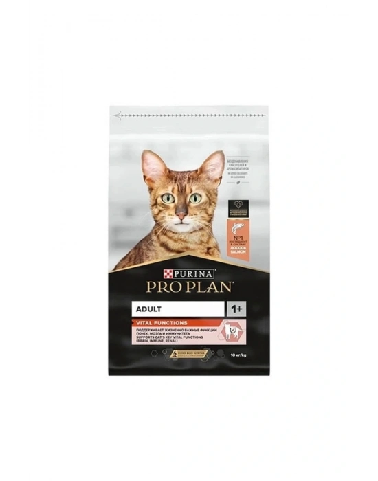 Pro Plan Adult Somonlu Yetişkin Kedi Maması 10 Kg
