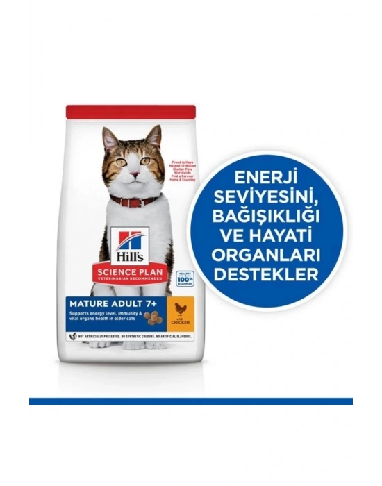 Hills Mature +7 Tavuklu Yaşlı Kedi Maması 3 Kg