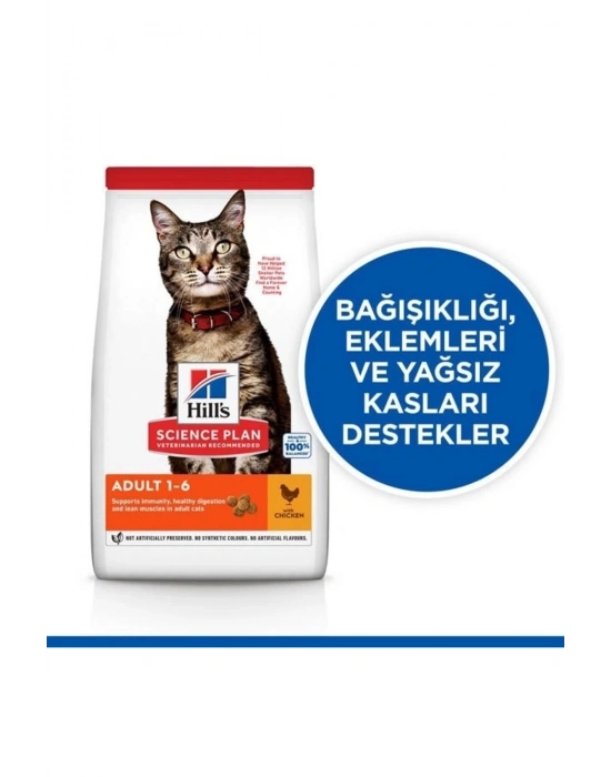 Hills Adult Optimal Care Tavuklu Yetişkin Kedi Maması 13+2 Kg Hediyeli
