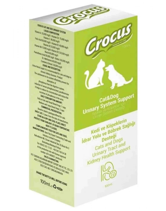 Crocus İdrar Yolu Ve Için Kedi Ve Köpek Sıvı Üriner Sistem Desteği 100 Ml