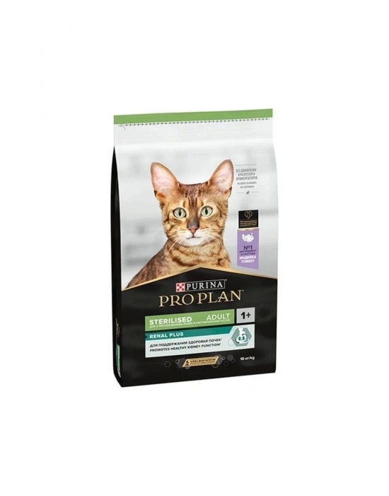 Pro Plan Sterilised Hindili Kedi Kısırlaştırılmış Maması 10 Kg