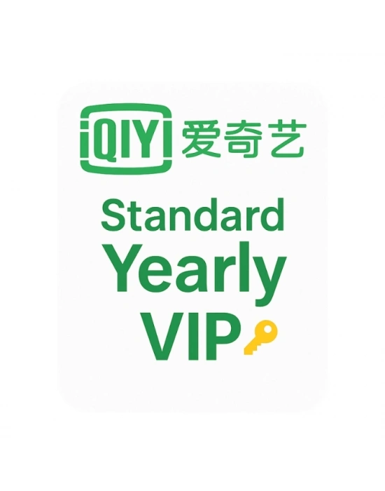 iQIYI (爱奇艺) – Standart Yearly Vip