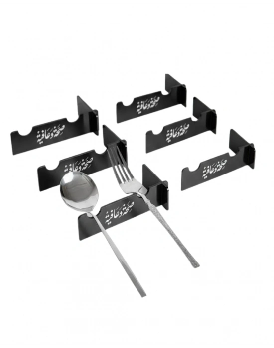 ® 6LI KAŞIK ÇATAL SERVİS