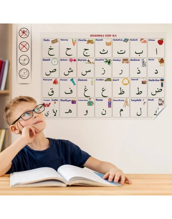 ®  70x100 cm Statik Kağıt Elif-Ba Öğrenme Tahtası