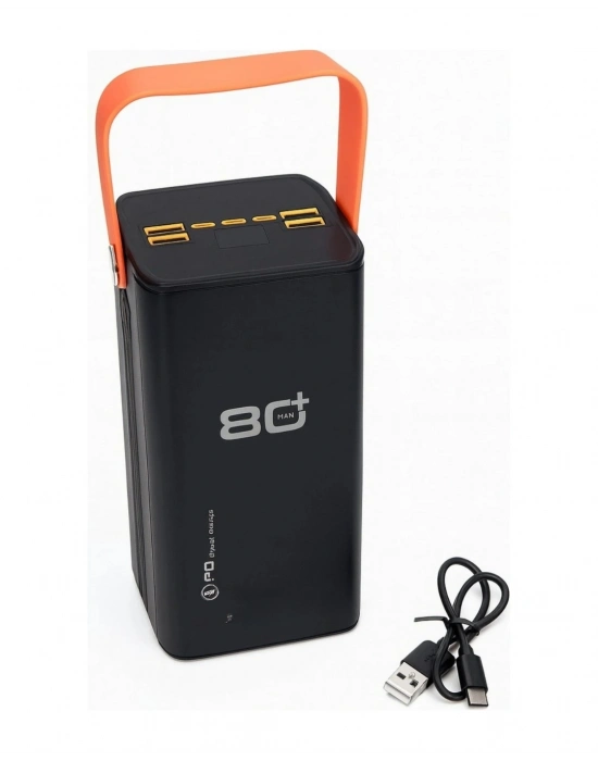 80000 Powerbank