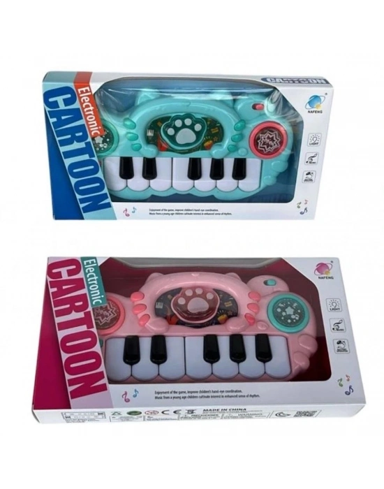 ® 886C-886D KUTULU PİYANO - CAN