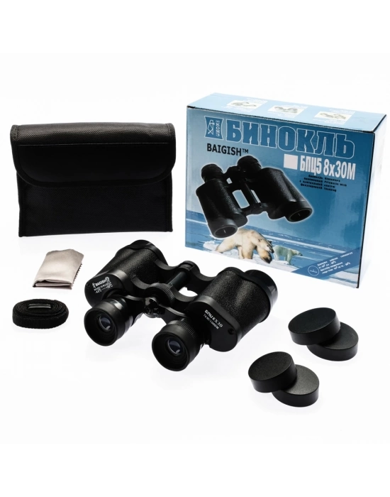 8x30 Rus Model Dürbün Baigish Dürbün Süper Kalite