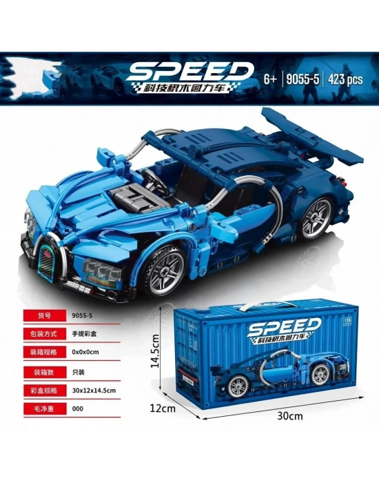 9055-5 TOYSE TOYS BRİCKS SPEED MAVİ -EKN
