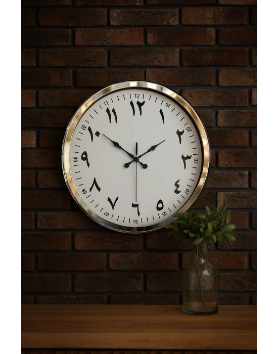 ® Arapça Rakamlı Krom 52 Cm Metal Duvar Saati