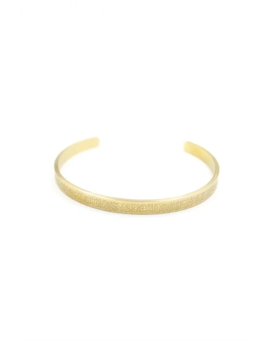 Ayetel Kürsi Bilezik - Altın