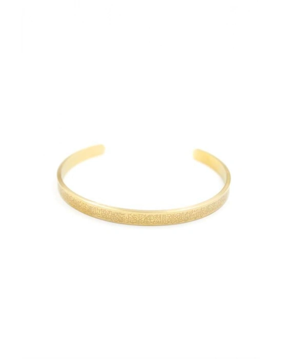 Ayetel Kürsi Bilezik - Altın