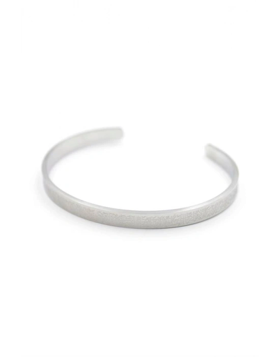 Ayetel Kürsi Bilezik - Gümüş