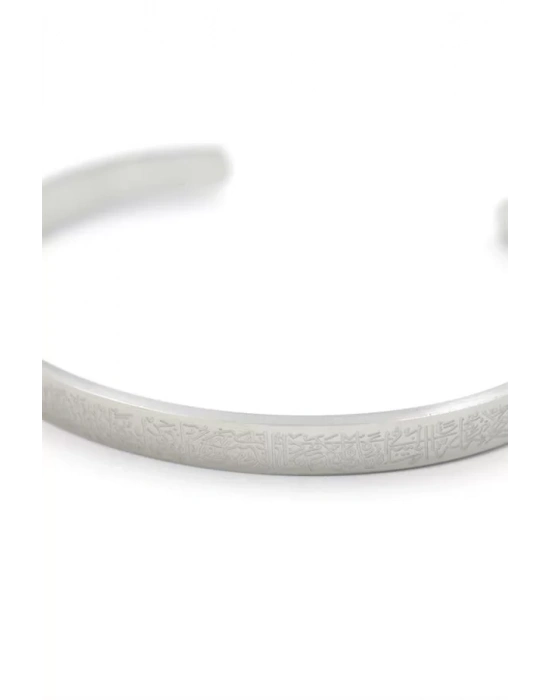 Ayetel Kürsi Bilezik - Gümüş