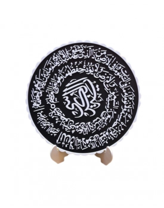 ® Ayetel Kürsi Hat Yazılı Dekoratif Standlı Dini Ev Ofis Dekoru