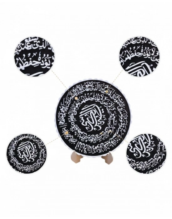 ® Ayetel Kürsi Siyah Zemin Üzeri Beyaz Yazılı Şık Masaüstü Pano