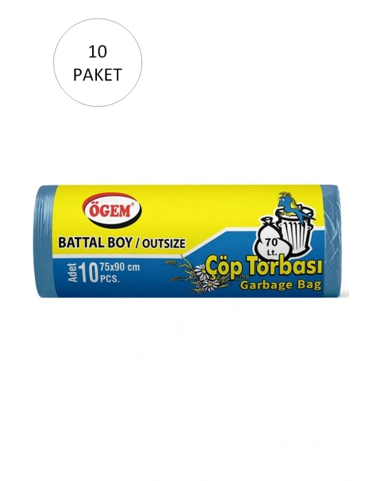 Battal Boy Çöp Torbası 75 x 90 cm 10 Lu Rulo x 10 Paket = 100 Adet (Mavi)