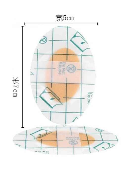 Bebek Banyo Kulak Koruyucu Bant 10 Adet