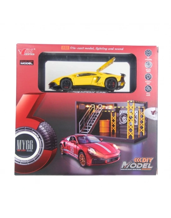 ® 1/32 Lamborghini LP750-SV