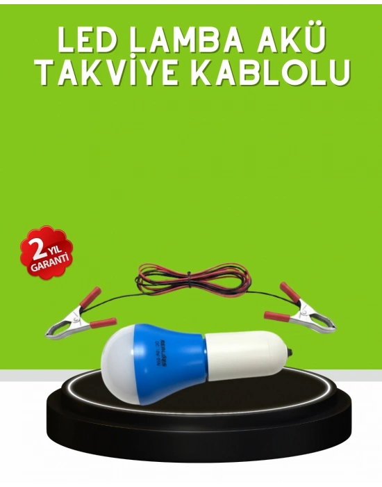 ® 12V LED Ampul Anahtarlı Kablolu Pratik Aydınlatma