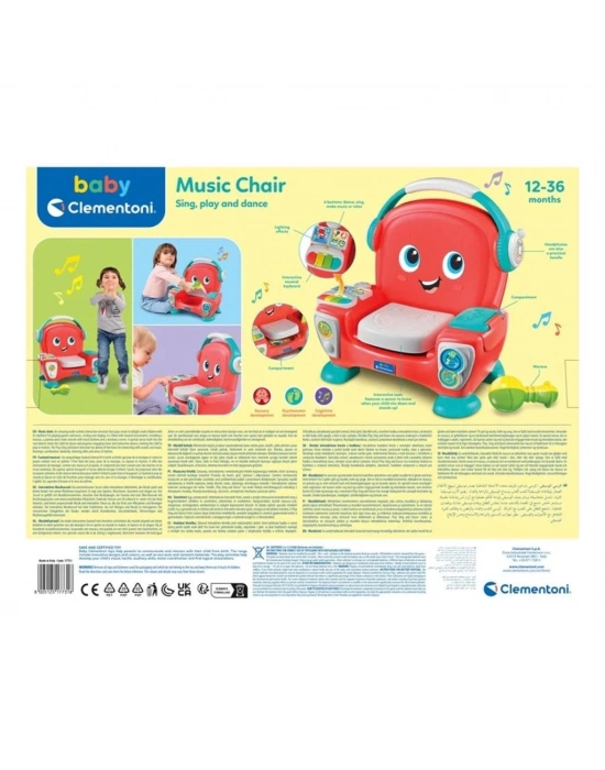 ® 17731  - Bebek Koltuğu