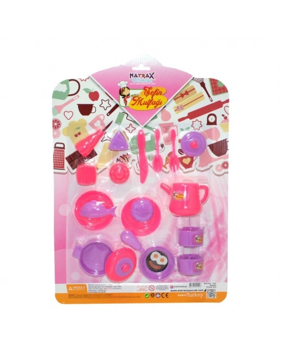 ® 505 Akçiçek, Yemek Seti