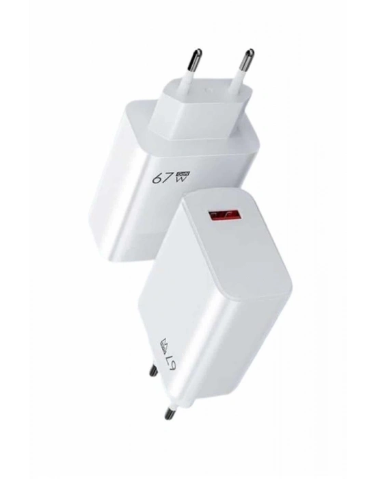 ® 67W Hızlı Şarj Yüksek Voltaj Korumalı Type C Şarj Adaptörü