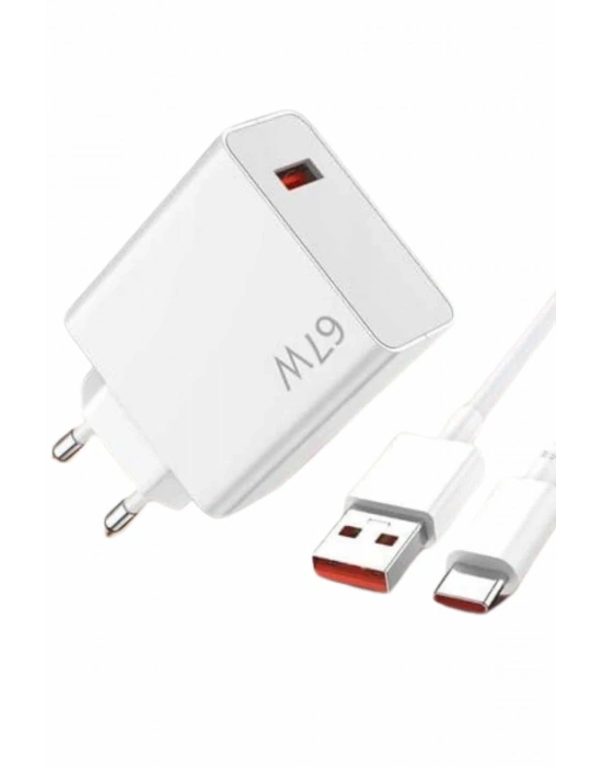 ® 67W Hızlı Şarj Yüksek Voltaj Korumalı Type C Şarj Adaptörü