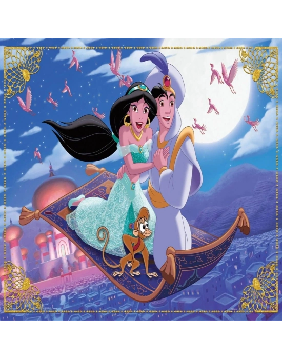 ® ALD 709 PUZZLE 50 PRÇ