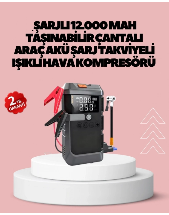 ® Araç İçin 4 Fonksiyonlu Akü Takviye ve Lastik Şişirme Cihazı
