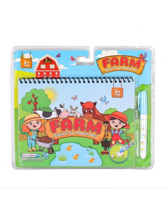 ®  BK012 Sihirli Boyama Kitabı -Gepettoys