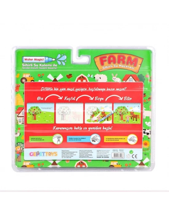 ®  BK012 Sihirli Boyama Kitabı -Gepettoys