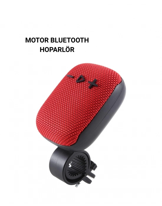 ® MOTOR SPEAKER