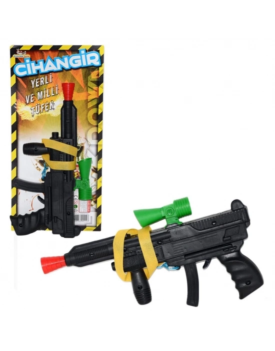 ®  112 Challanger Dürbünlü Tüfek