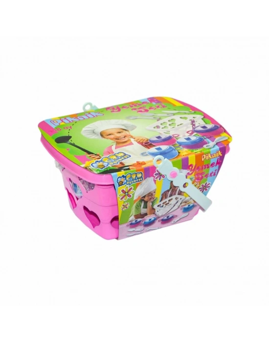 ® HJ-2080 Piknik Sepeti Çay Takımlı -HalitCan