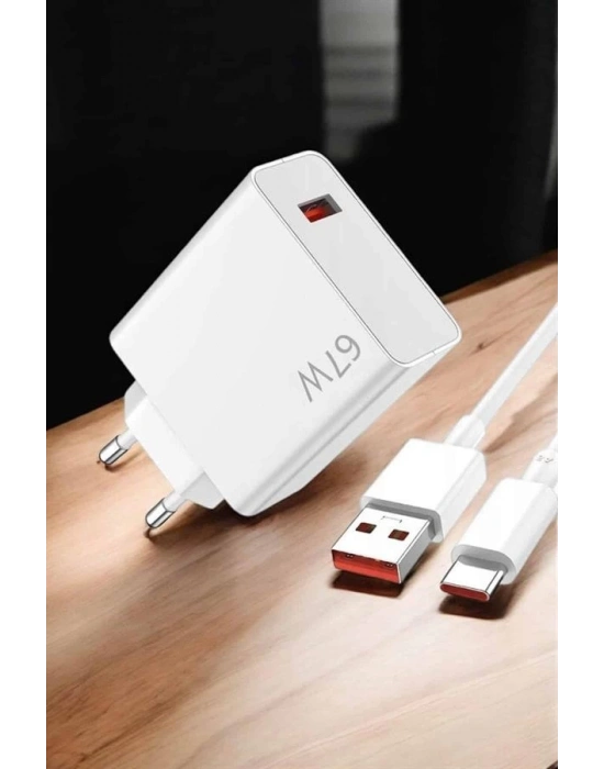 ® Şarj Aleti Turbo Hızlı 67W Type-C Hızlı Şarj