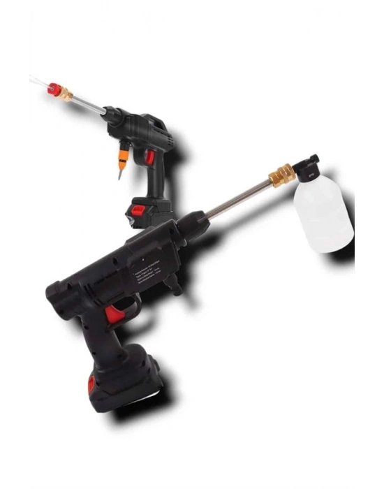 ® ŞARJLI ARAÇ YIKAMA