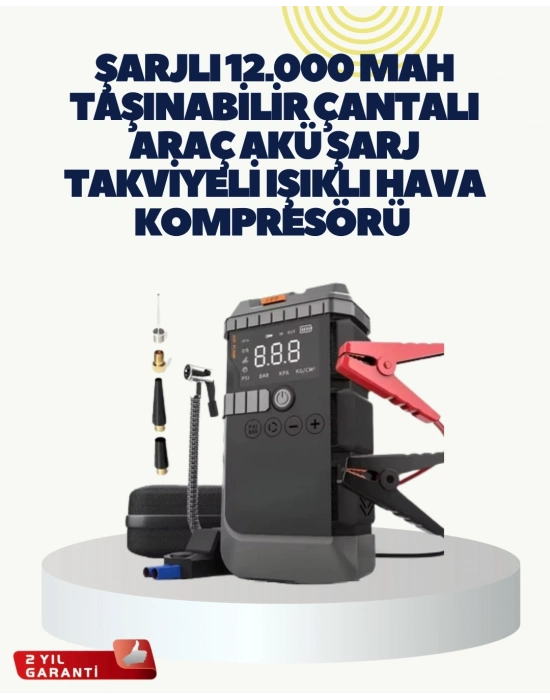 ® Taşınabilir Akü Takviye Cihazı Işıklı Hava Kompresörü Powerbank