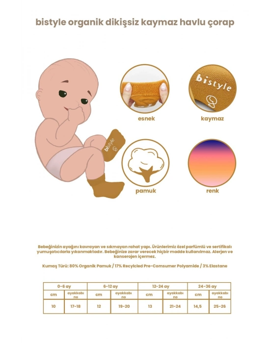 Bi̇style 2li Havlu Soket Kaymaz Point Gi̇rl 10505 Nil