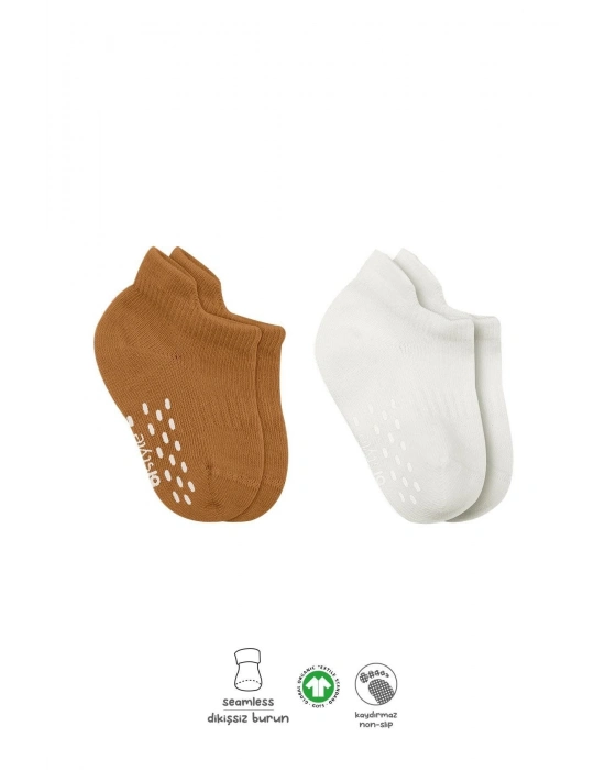 Bistyle 2Li Sneakers Kaymaz Colours Penye Çorap BS20104 Ekru Hardal