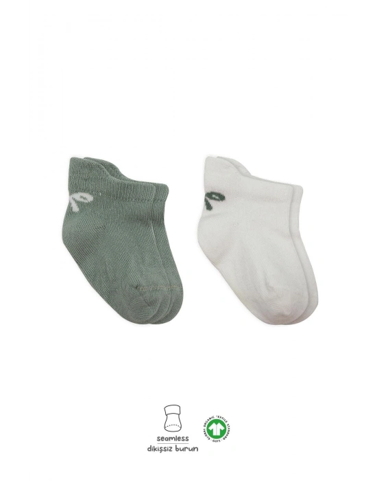 Bistyle 2Li Sneakers Smile Penye Çorap BS20106 Nil Ekru