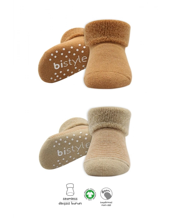 Bistyle Çemberli Kaymaz Havlu Soket Çorap 2Li BS10503 Bej-Hardal
