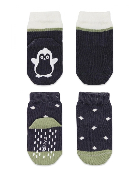 Bistyle Hayvan Figürlü Kaymaz Erkek Soket Çorap 2Li BS10119 Antrasit