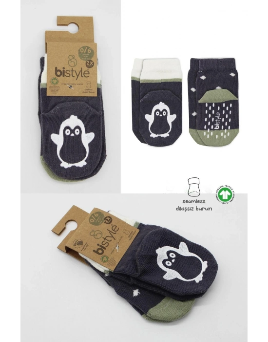Bistyle Hayvan Figürlü Kaymaz Erkek Soket Çorap 2Li BS10119 Antrasit
