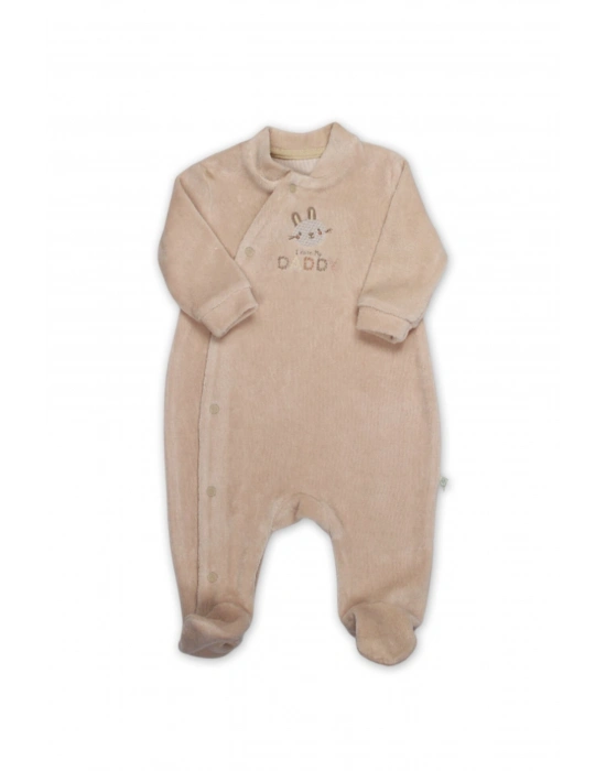 Bi̇style Tulum Kadi̇fe I Love Daddy 15125 Bej