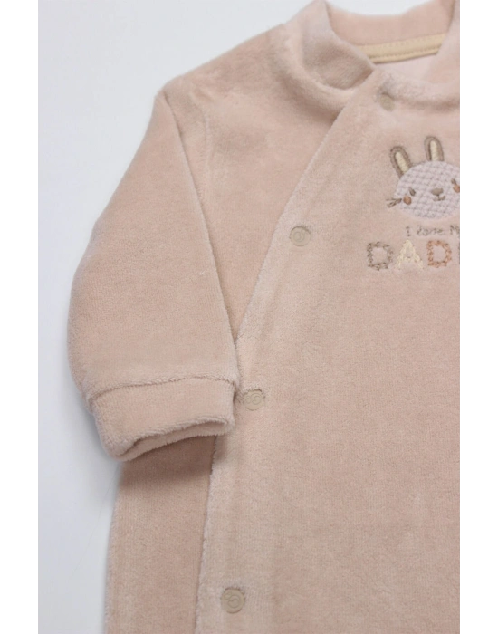 Bi̇style Tulum Kadi̇fe I Love Daddy 15125 Bej