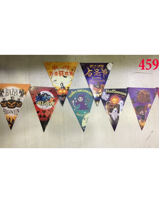 Cadılar Bayramı Flama