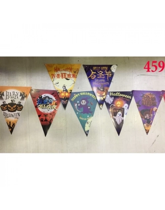 Cadılar Bayramı Flama